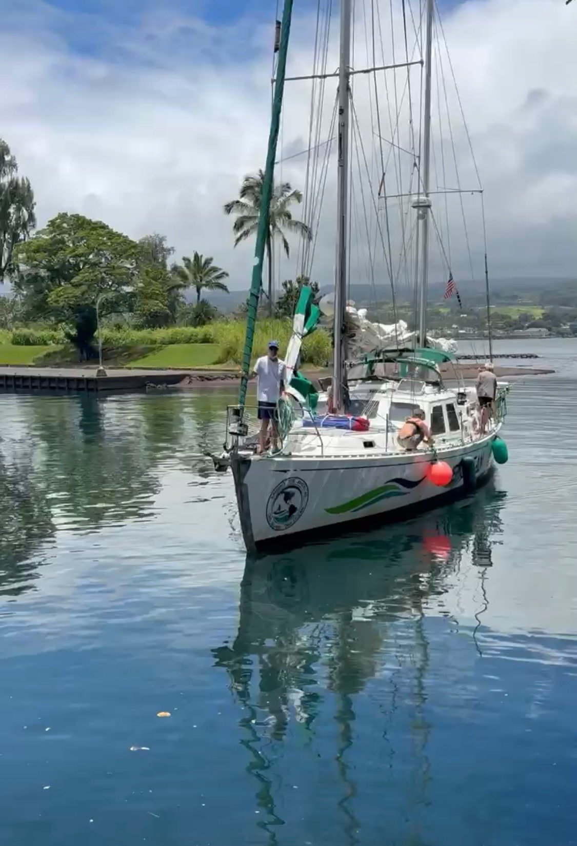 Hilo
