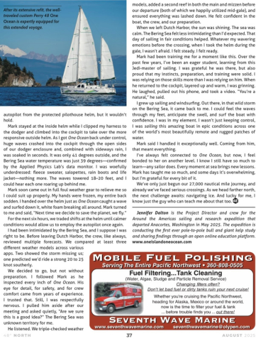 Our project director, Jennifer Dalton, was published by 48 Degrees North.